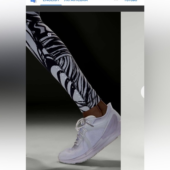 Lululemon Swift Speed High-Rise Tight 28" Leggings Size 4 - Picture 3 of 12